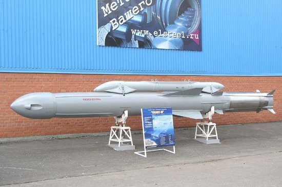 Tên lửa chống hạm siêu âm Yakhont SS-N-26 Nga